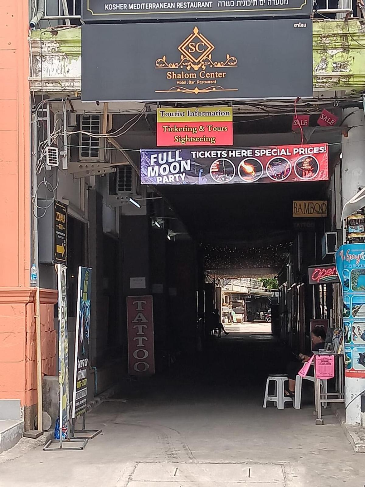 Hotel Shalom Center Chaweng Samui Exterior foto